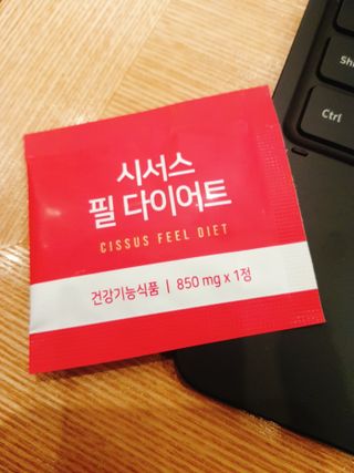 은쮸기님이 올린 리뷰 사진 3