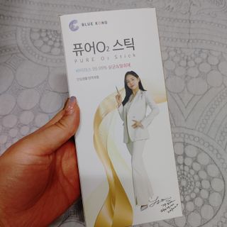 헤이율(angelyur)님이 올린 리뷰 사진 1