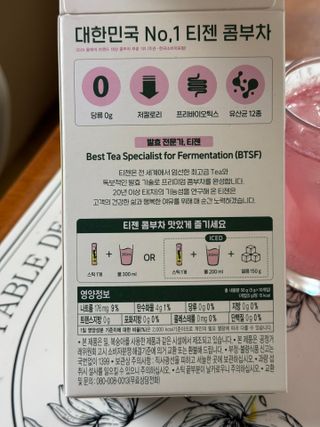 소원구르밍님이 올린 리뷰 사진 3
