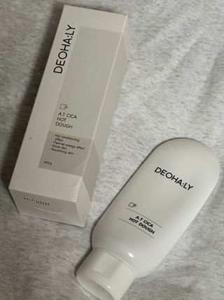 아옹님이 올린 리뷰 사진 2