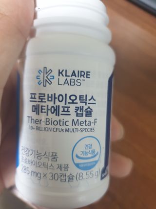 [Dr.PNT] 닥터피엔티 클레어랩스 프로바이오틱스 메타에프 [1개월분] — 4점을 준 리뷰어가 2022년 6월 올린 사용 사진