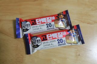 이지프로틴바 3종x각 2ea (고단백질바, 멀티단백질바, 식물성단백질바) — 4.5점을 준 리뷰어가 2024년 3월 올린 사용 사진
