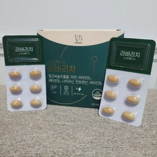 Susu님이 올린 리뷰 사진 1