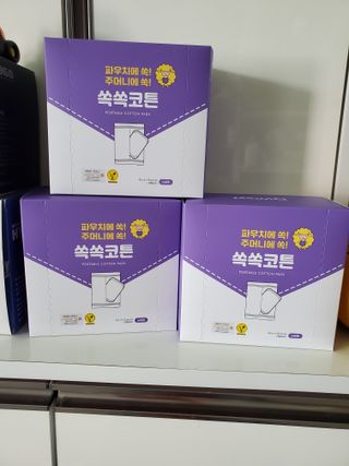 준맘님이 올린 리뷰 사진 1