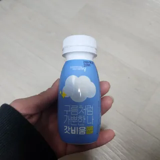 SNS 갓비움 — 5점을 준 리뷰어가 2022년 12월 올린 사용 사진