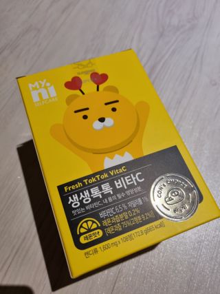 깨비님이 올린 리뷰 사진 1