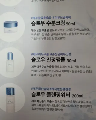 꽁아님이 올린 리뷰 사진 2
