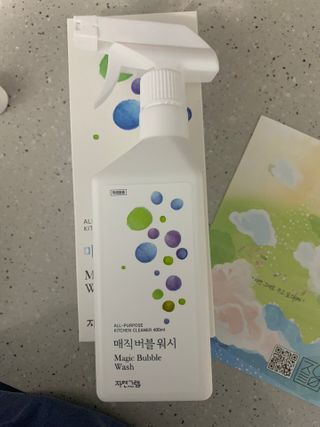 하오맘님이 올린 리뷰 사진 3