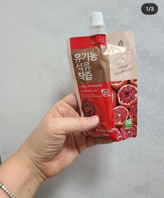 희야님이 올린 리뷰 사진 1