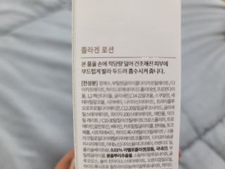 사랑님이 올린 리뷰 사진 2