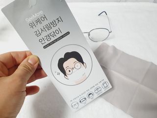 위케어 김서림방지 안경닦이 안티포그 극세사클리너 — 5점을 준 리뷰어가 2021년 2월 올린 사용 사진