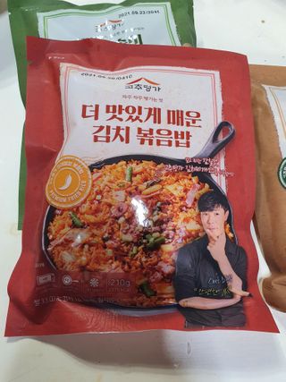도연님이 올린 리뷰 사진 4