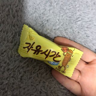 해태제과 2022 호랑이 스낵 5종 세트 — 5점을 준 리뷰어가 2022년 1월 올린 사용 사진