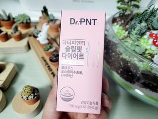 닥터피엔티 [Dr.PNT] 하루 2알로 건강한 다이어트! 한겨울에도 체지방만 쏙~ 슬림핏 다이어트 — 5점을 준 리뷰어가 2022년 5월 올린 사용 사진