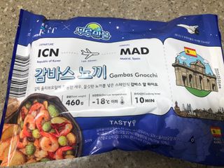 [테이스티나인][레디잇x부루마불] 감바스 뇨끼 460g — 5점을 준 리뷰어가 2022년 5월 올린 사용 사진