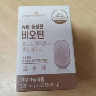 히야호님이 올린 리뷰 사진 1