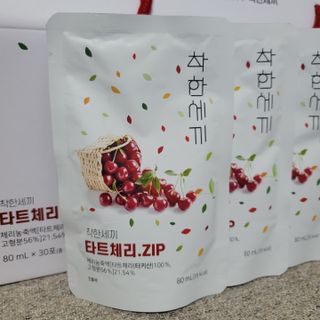 Susu님이 올린 리뷰 사진 1