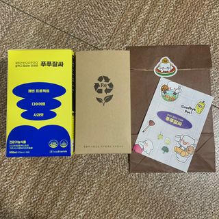 참새세마리님이 올린 리뷰 사진 1