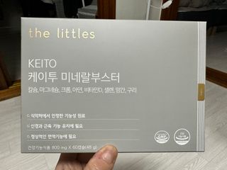 쏘피님이 올린 리뷰 사진 4