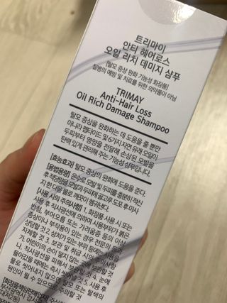 공팔이님이 올린 리뷰 사진 3