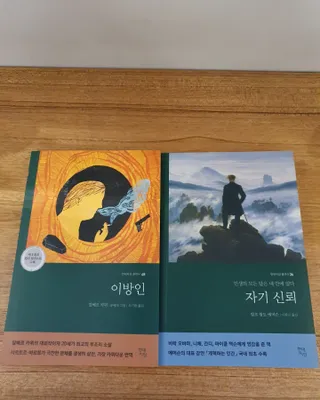 동이동동님이 올린 리뷰 사진 1