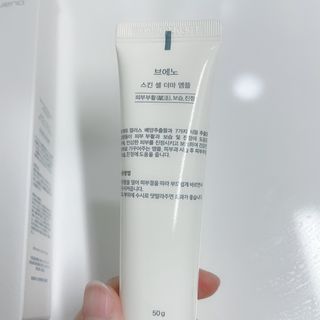 noname님이 올린 리뷰 사진 3