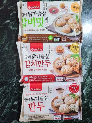 아리하이님이 올린 리뷰 사진 1