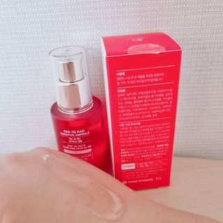 레드투래드 센서티브 어메이징 앰플 30ml — 5점을 준 리뷰어가 2021년 7월 올린 사용 사진