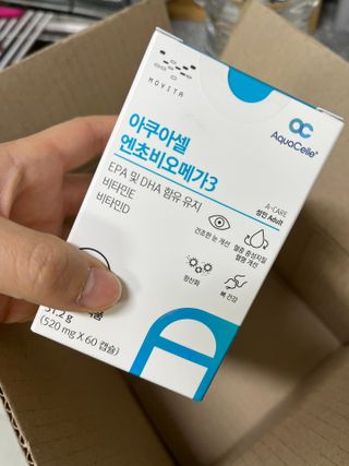 메디포스트 모비타 아쿠아셀 엔초비오메가3 60캡슐 — 5점을 준 리뷰어가 2022년 11월 올린 사용 사진