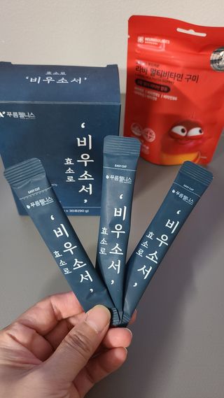[푸름웰니스] 효소로 비우소서 1개월분-30포 — 5점을 준 리뷰어가 2021년 11월 올린 사용 사진