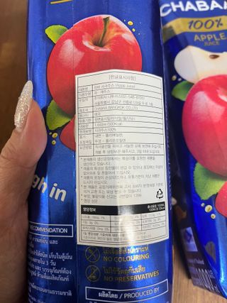 young님이 올린 리뷰 사진 2