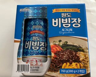 팔도비빔장 시그니처 380g 2개 — 4.5점을 준 리뷰어가 2022년 1월 올린 사용 사진