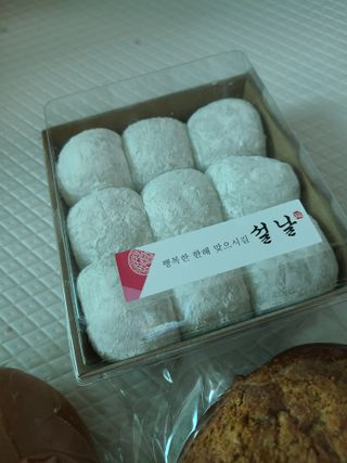 상어오리님이 올린 리뷰 사진 2