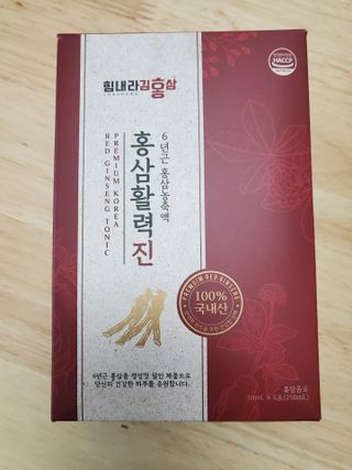 힘내라김홍삼 홍삼활력진 50ml x 5포 — 5점을 준 리뷰어가 2021년 4월 올린 사용 사진