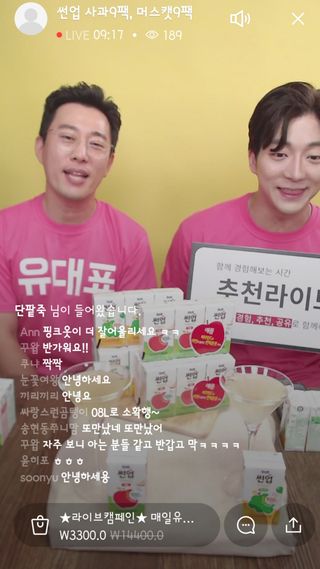 성욘님이 올린 리뷰 사진 3