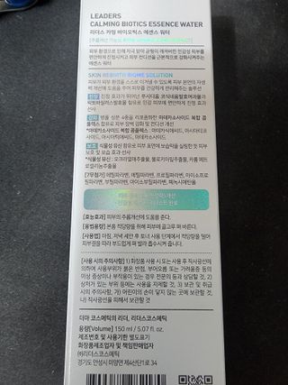 이주연님이 올린 리뷰 사진 1