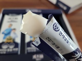 키즈텐플러스 연세 키즈텐 플러스 1개월 — 5점을 준 리뷰어가 2021년 3월 올린 사용 사진