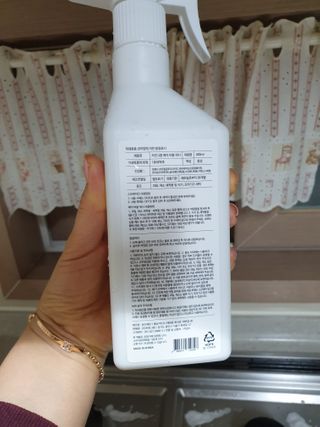 꽃사과님이 올린 리뷰 사진 3