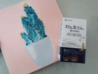 프리마인 홍삼의 강력한 에너지, 이제는 흡수율을 높인 최첨단 캡슐로 간편하게 초고속 충전하세요. — 5점을 준 리뷰어가 2022년 10월 올린 사용 사진