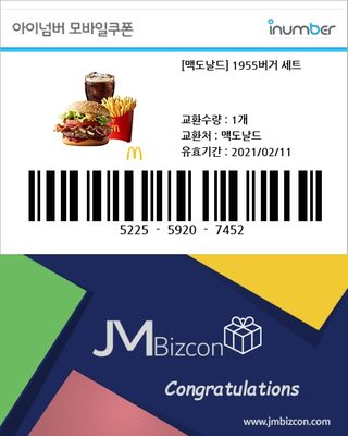 연욤마밍님이 올린 리뷰 사진 1