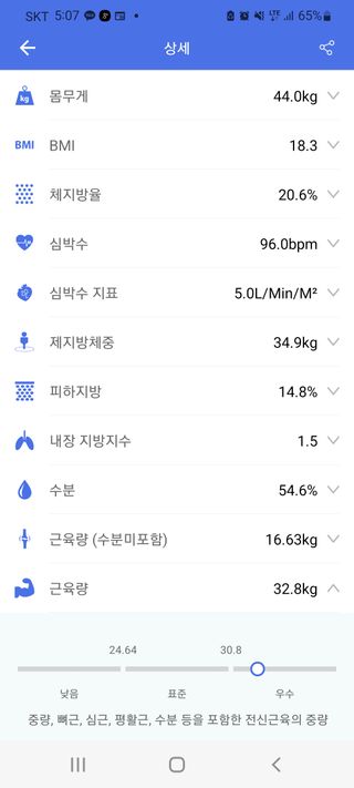 i_am_bboj님이 올린 리뷰 사진 4