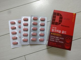 포혁맘스님이 올린 리뷰 사진 1