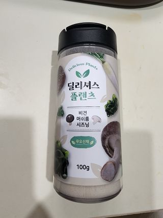 아자아자화이팅님이 올린 리뷰 사진 1
