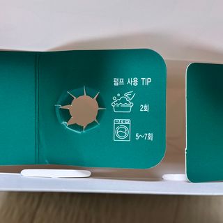 밀키의맛집과일상님이 올린 리뷰 사진 4