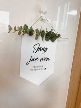 jaewon2님이 올린 리뷰 사진 1