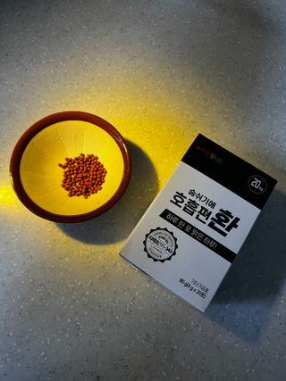 [푸름웰니스] 부아메라 프로폴리스 도라지 호흡편환 20포 — 5점을 준 리뷰어가 2021년 12월 올린 사용 사진
