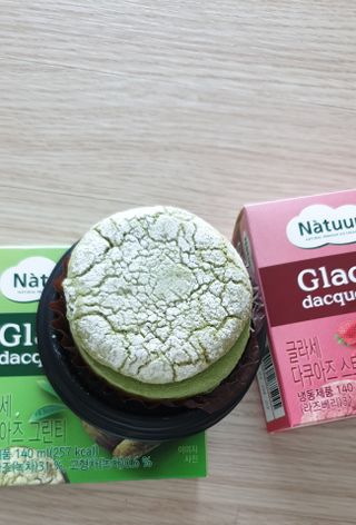 빵가게주인님이 올린 리뷰 사진 2