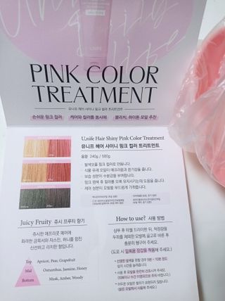 [유니프] 헤어 샤이니 핑크 컬러 트리트먼트 500g — 4점을 준 리뷰어가 2023년 10월 올린 사용 사진