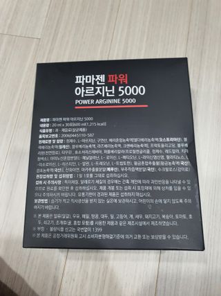 유선숙님이 올린 리뷰 사진 3