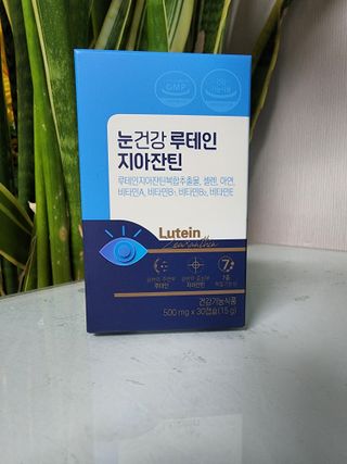 황금나무님이 올린 리뷰 사진 1